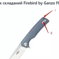Нож складной Firebird by Ganzo FH91 серый — Photo 3