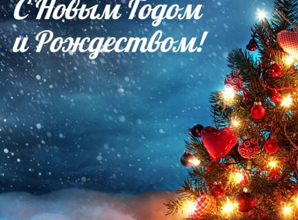 Новости и статьи — Photo 2
