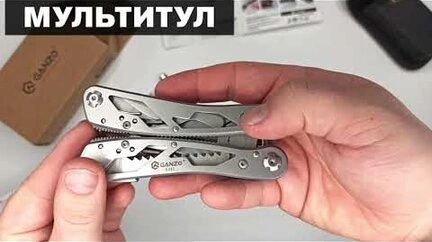 Огляди — Photo 4