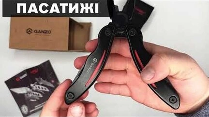 Огляди — Photo 7