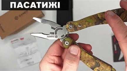 Огляди — Photo 1