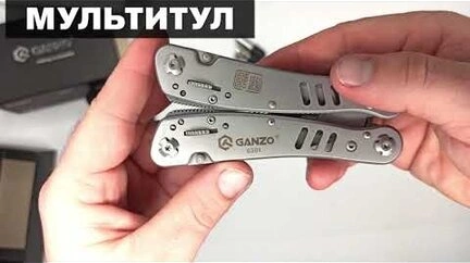 Огляди — Photo 3