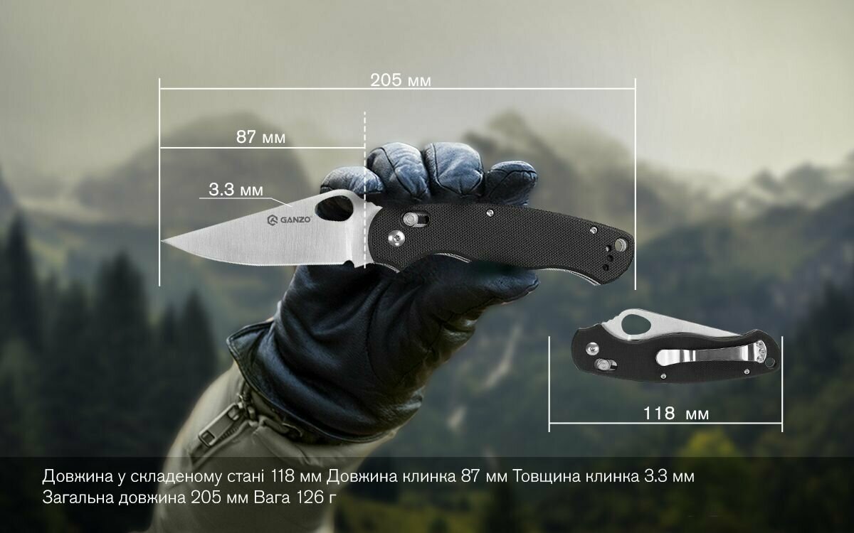 Купити Ніж складаний туристичний Ganzo G729 (8.7 см) 440C / G10