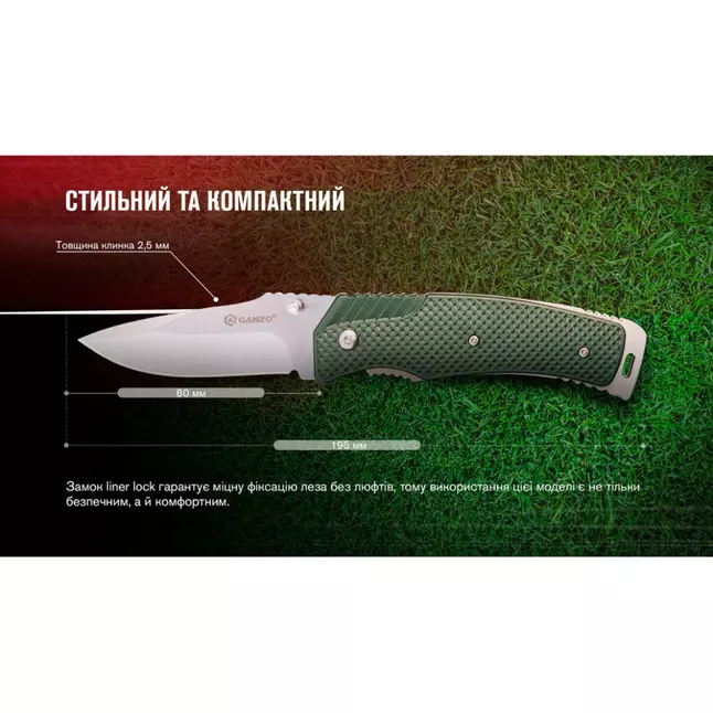 Ніж складаний Ganzo G618-GR — Photo 13