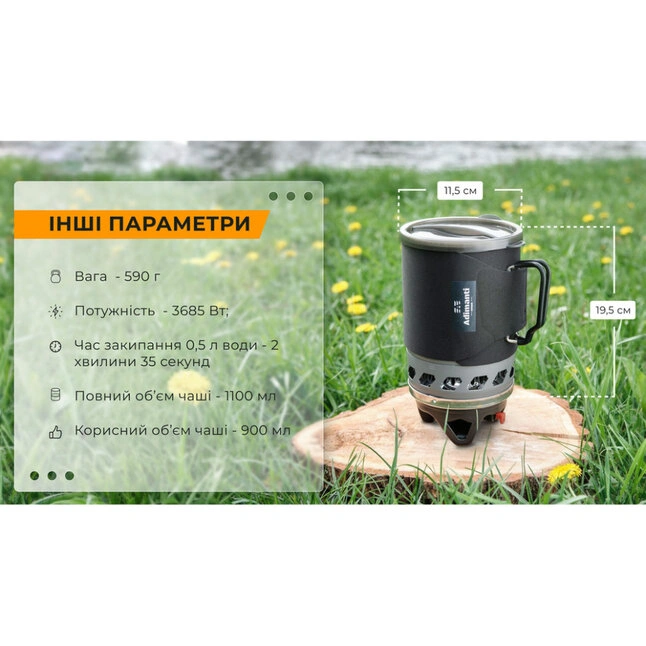 Система приготування їжі Adimanti AD10 1100мл — Photo 13