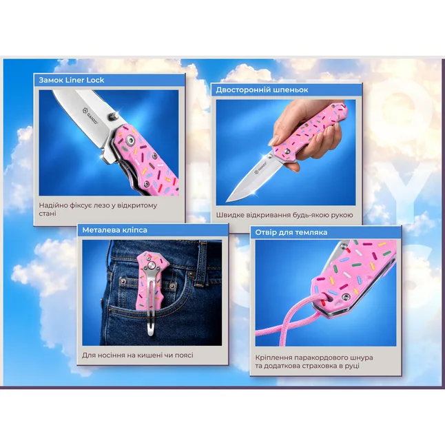Нож складной карманный Ganzo Candy G616 (7.9 см) 440C/ABS розовый — Photo 7