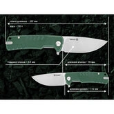 Ніж складаний Ganzo G769-GR — Photo 20