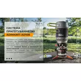 Система приготування їжі Adimanti AD10B 750мл — Photo 31