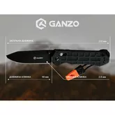 Ніж складаний Ganzo G7453P-BK-WS — Photo 15