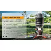 Система приготування їжі Adimanti AD10B 750мл — Photo 35
