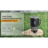 Система приготування їжі Adimanti AD10 1100мл — Photo 23
