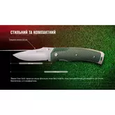 Ніж складаний Ganzo G618-GR — Photo 27