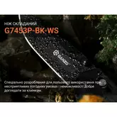 Ніж складаний Ganzo G7453P-BK-WS — Photo 13