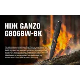 Нож Ganzo G806BW-BK черный с чехлом — Photo 19