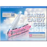 Нож складной карманный Ganzo Candy G616 (7.9 см) 440C/ABS розовый — Photo 13
