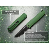 Ніж складаний Ganzo G626-GR зелений — Photo 14