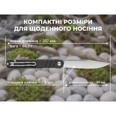 Нож складной туристический Ganzo G772-BK (8.9 см) 8CR14/G10 черный — Photo 17