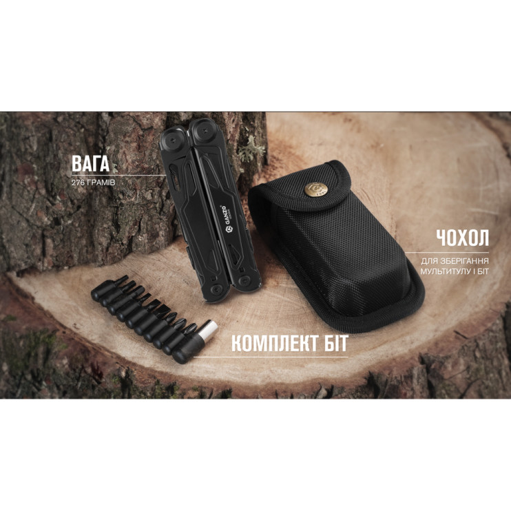 Мультитул Multi Tool Ganzo G303-B 
