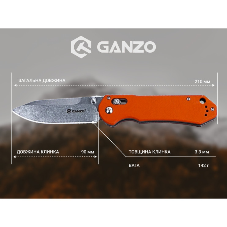 Ніж складаний Ganzo G7452-OR 