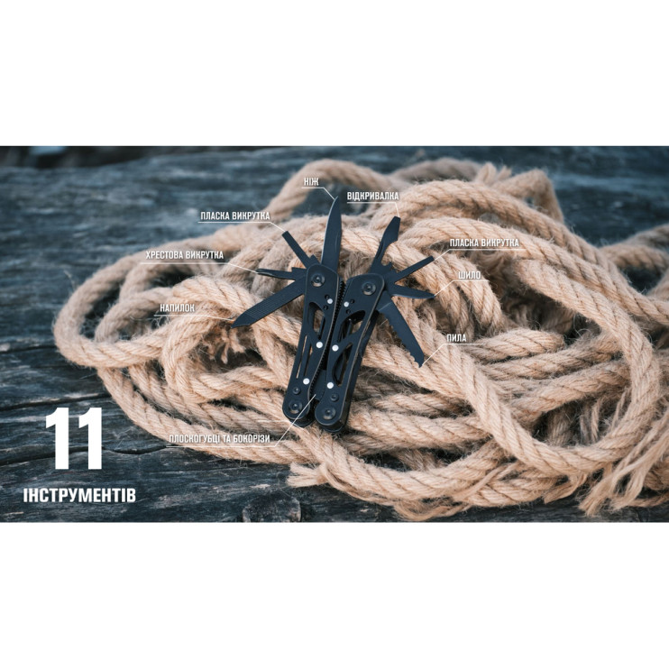 Мультитул Multi Tool Ganzo G104 S черный  