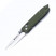 Нож Ganzo G746-1 зеленый  