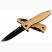Нож Ganzo G620, черный клинок, желтый  